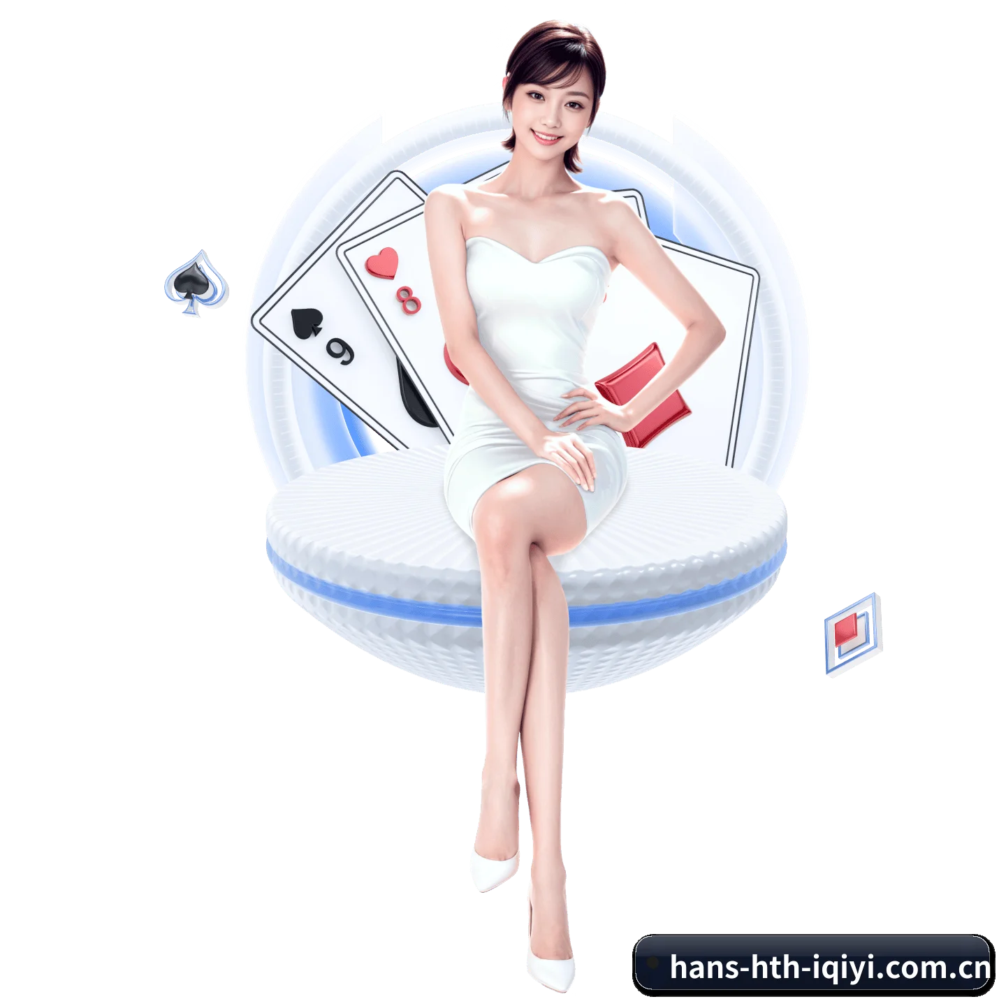 华体会 APP